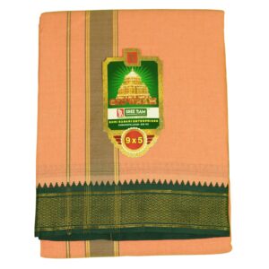 9×5″ Myilkan Polycotton Dhoti – Biscut MYLKN with Maroon Border
