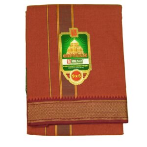 9×5″ Myilkan Polycotton Dhoti – Dark Kavi with Green & Maroon Border