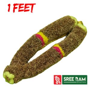 Vetiver Malai (Vetiver Root Garland) – 1 FEET
