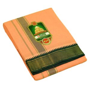 9×5″ Myilkan Polycotton Dhoti – Biscut MYLKN with Maroon Border