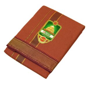 9×5″ Myilkan Polycotton Dhoti – Dark Kavi with Green & Maroon Border