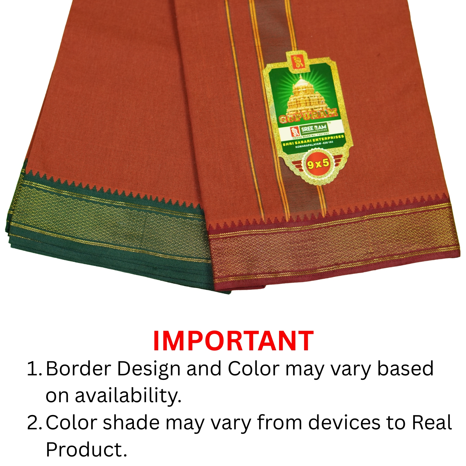 9×5" Myilkan Polycotton Dhoti – Dark Kavi with Green & Maroon Border - Image 4